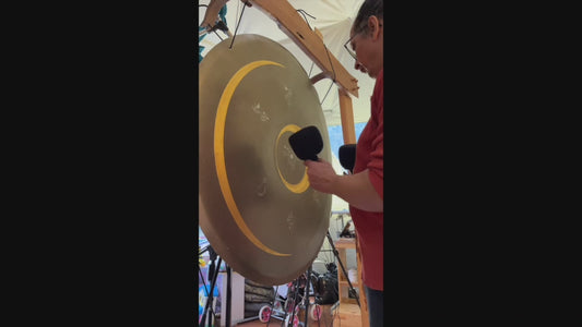 Gong - Lyran
