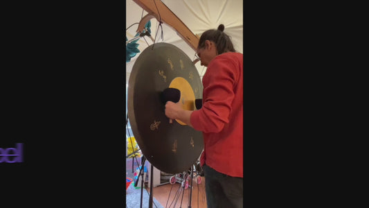 Gong - Gaea